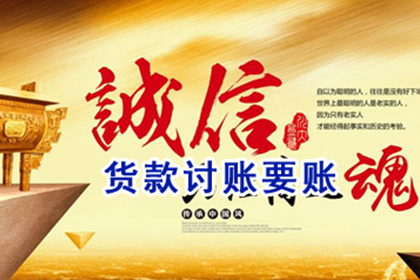 无证据证明他人欠款，如何依法追讨？