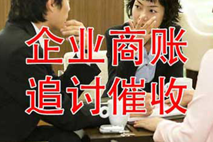 民间借贷诉讼律师费用概览